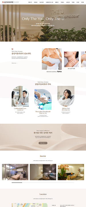 이미지 2