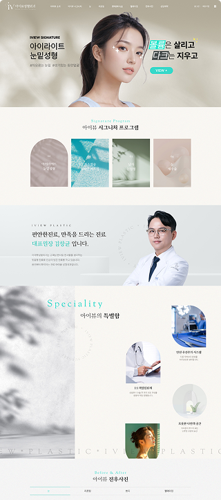 이미지 2